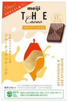 ☆カカオ商品☆よろしければご購入お待ちしております♪ オラダ・カカオシュー 6個 | 山から ネットショップ ベッドフレーム