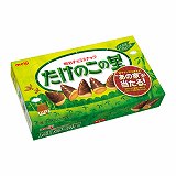 明治　たけのこの里　６３ｇ