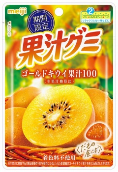 明治 果汁グミ ゴールドキウイ 47g | イオン北海道のネットスーパー