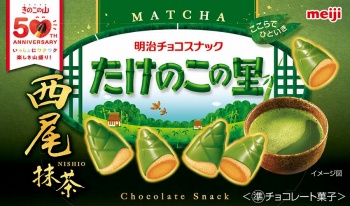 明治～昭和初期製作の和菓子木型　「鶴」「たけのこ」「熨斗」3種セット 明治～昭和初期製作の和菓子木型 「鶴」「たけのこ」「熨斗」3種セット