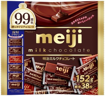 明治 ミルクチョコレート ビッグパック 152g | イオン北海道の