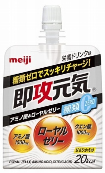 商品名