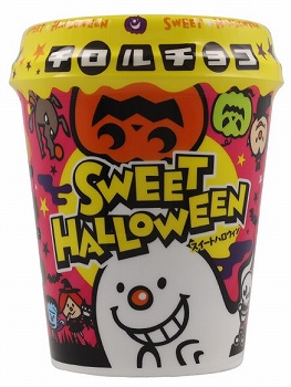 商品名