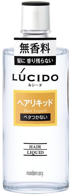 マンダム ルシード ヘアリキッド ２００ｍｌ | イオン釧路昭和店