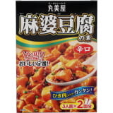 かにたま 日本ハム 中華名菜 かに玉 344g | イオン北海道のネット