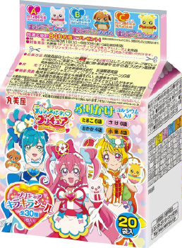 丸美屋食品 デリシャスパーティプリキュアふりかけ ミニパック ２０袋入 イオン上磯店 ネットで楽宅便