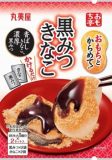 丸美屋食品 おもち亭 おもちとからめて。黒みつきなこ 34g | イオン