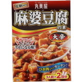 丸美屋 期間限定 麻婆豆腐の素 大辛 １６２ｇ | ネット楽宅便センター