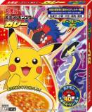 丸美屋　ポケットモンスター　カレー　ポーク＆コーン　甘口　...