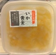 三豊 やわらか黄金いか（冷凍） １８０ｇ | イオン上磯店 - ネットで楽宅便