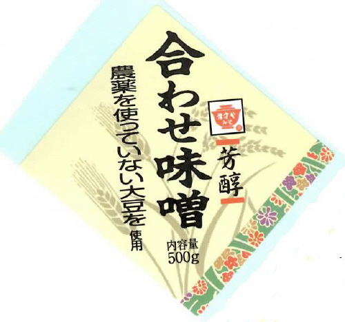ますや 芳醇合わせみそ 500g | イオン北海道のネットスーパー