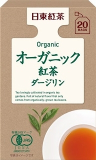 商品名