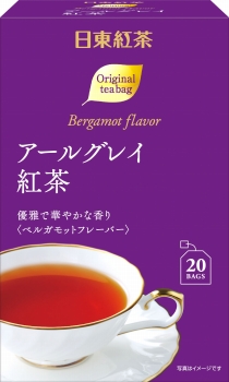 三井農林 日東紅茶 アールグレイ紅茶 ティーバッグ ２０袋入