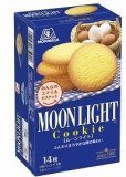 森永製菓　ムーンライト　１４枚