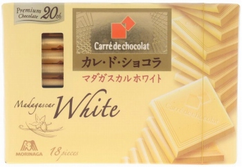 森永製菓 カレ・ド・ショコラ ホワイト 18枚入 | イオン北海道の