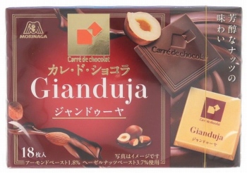 森永製菓 カレ・ド・ショコラ ジャンドゥーヤ 18枚入 | イオン北海道