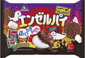 商品名