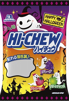 商品名