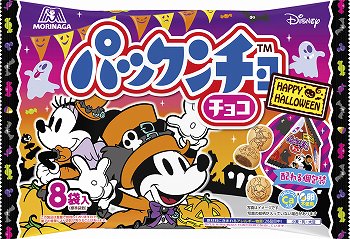 商品名