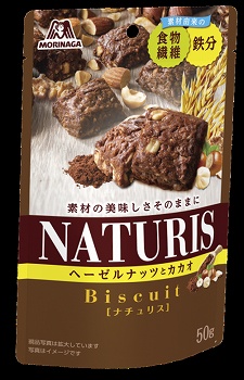 商品名
