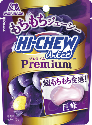 森永製菓 ハイチュウプレミアム 巨峰 32g | イオン北海道のネット