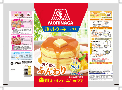 森永製菓 - 森永　ホットケーキミックス　150グラム4袋❌12袋 楽天市場】森永 ホットケーキミックス(150g*4袋入)【森永 ホット