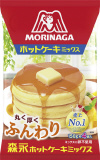 森永製菓 ホットケーキミックス 150g×4袋 | イオン北海道のネット
