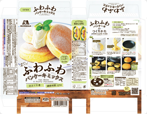 森永製菓 ホットケーキミックス 300g(150g×2袋)×24個入×(2ケース