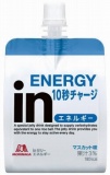 森永製菓　ｉｎゼリー　エネルギー　マスカット味　１８０ｇ