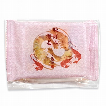 商品名