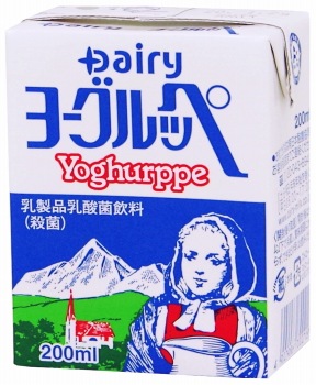 商品名