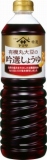 ヤマサ醤油　有機丸大豆の吟選しょうゆ　１Ｌ