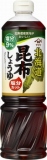 ヤマサ　北海道　昆布しょうゆ　塩分カット　１０００ｍｌ