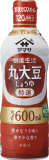 ヤマサ　鮮度生活　特選　丸大豆しょうゆ　６００ｍｌ