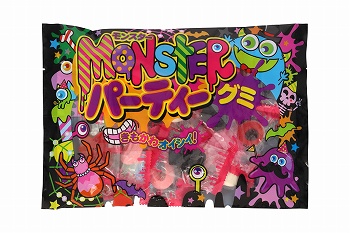 商品名