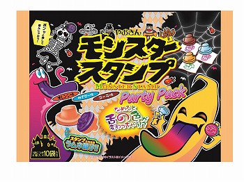 商品名