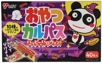 商品名