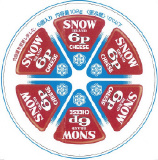 明治 北海道十勝 6Pチーズ 96g | イオン苫小牧店 - ネット 明治 北海道十勝 6Pチーズ 96g | イオン苫小牧店 - ネット