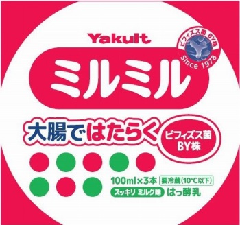 ヤクルト ミルミル １００ｍｌ ３本 イオン釧路昭和店 ネットで楽宅便