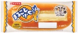 ヤマザキ　まるごとソーセージ　１個