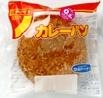 山崎製パン　カレーパン　１個入り