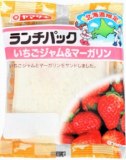 山崎製パン ランチパック イチゴジャム＆マーガリン ２個入り | イオン