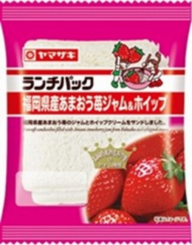 商品名