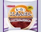 山崎製パン　ま～るいこしあんぱん　１個入り