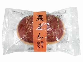山崎製パン 薄皮ひとくちまんじゅう 白 6個入 | イオン北海道のネット