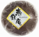 山崎製パン　恵庭庵　黒糖まんじゅう　１個入り