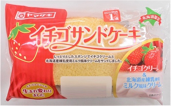 山崎製パン イチゴサンドケーキ １個 イオン北見店 ネットで楽宅便