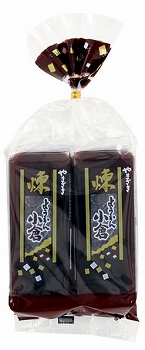 商品名