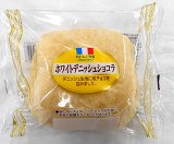 山崎製パン　ホワイトデニッシュショコラ　１個入り