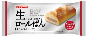 山崎製パン 生ロールぱん 生チョコホイップ １個入 | イオン上磯店 - ネットで楽宅便